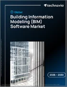 表紙：建築情報モデリング（BIM）ソフトウェアの世界市場 2026年～2030年