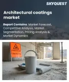 表紙：建築用塗料市場の規模、シェア、および成長分析：樹脂タイプ別、製品タイプ、技術別、用途別、エンドユーザー別、流通チャネル別、地域別―2026年～2033年の業界予測