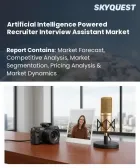 表紙：人工知能（AI）を活用した採用面接アシスタント市場の規模、シェア、および成長分析：提供サービス別、導入形態別、用途別、企業規模別、エンドユーザー業界別、地域別―2026年～2033年の業界予測