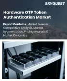 表紙：ハードウェアOTPトークン認証市場の規模、シェア、および成長分析：トークン種別、フォームファクター別、エンドユーザー別、流通経路別、地域別―2026年～2033年の業界予測