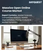 表紙：大規模公開オンライン講座（MOOC）の市場規模、シェア、成長分析：プラットフォームの構造タイプ別、専門分野別、対象学習者層別、収益化モデル別、地域別―2026年～2033年の業界予測