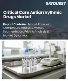 表紙：集中治療用抗不整脈薬の市場規模、シェア、および成長分析：薬剤分類別、投与経路別、不整脈の種類別、患者層別、エンドユーザー別、流通チャネル別、地域別―2026年～2033年の業界予測