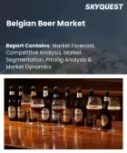 表紙：ベルギーのビール市場規模、シェア、および成長分析：ビールの種類別、流通経路別、価格帯別、エンドユーザー別、地域別―2026年～2033年の業界予測