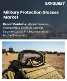 表紙：軍用防護メガネ市場の規模、シェア、および成長分析：種類別、規格別、用途別、エンドユーザー別、地域別―2026年～2033年の業界予測