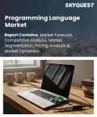 表紙：プログラミング言語の市場規模、シェア、および成長分析：言語タイプ別、導入形態別、用途別、エンドユーザー別、地域別―2026年～2033年の業界予測