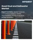 表紙：道路用反射標示板および道路標示器の市場規模、シェア、成長分析：製品タイプ別、素材タイプ別、用途別、エンドユーザー別、照明タイプ別、流通チャネル別、地域別―2026年～2033年の業界予測