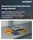 表紙：植物由来医薬品の市場規模、シェア、および成長分析：製品タイプ別、原料別、薬剤クラス別、用途別、投与経路別、エンドユーザー別、地域別―2026年～2033年の業界予測