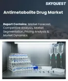 表紙：抗代謝薬市場の規模、シェア、および成長分析：薬剤クラス別、適応症別、投与経路別、エンドユーザー別、患者タイプ別、流通チャネル別、地域別―2026年～2033年の業界予測