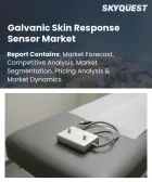 表紙：ガルバニック皮膚反応センサー市場の規模、シェア、および成長分析：製品タイプ別、提供別、用途別、エンドユーザー別、技術別、流通チャネル別、地域別―2026年～2033年の業界予測