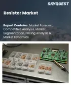 表紙：抵抗器の市場規模、シェア、および成長分析：種類別、製品タイプ別、実装方式別、用途別、抵抗値範囲別、地域別―2026年～2033年の業界予測