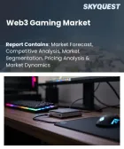 表紙：Web3ゲーム市場の規模、シェア、成長分析：タイプ別、プラットフォーム別、収益化手法別、エンドユーザー別、地域別―2026年～2033年の業界予測