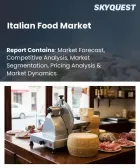表紙：イタリアの食品市場規模、シェア、および成長分析：製品タイプ別、流通チャネル別、カテゴリー別、エンドユーザー別、価格帯別、地域別―2026年～2033年の業界予測