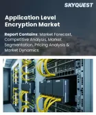 表紙：アプリケーションレベル暗号化市場の規模、シェア、および成長分析：コンポーネント別、導入形態別、暗号化方式別、アプリケーション別、最終用途産業別、企業規模別、地域別―2026年～2033年の業界予測