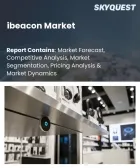 表紙：iBeacon市場の規模、シェア、および成長分析：コンポーネント・インフラストラクチャ、アプリケーションロジック領域別、最終用途別、地域別―2026年～2033年の業界予測