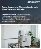 表紙：巣状分節性糸球体硬化症（FSGS）の治療市場規模、シェア、および成長分析：疾患タイプ別、疾患管理別、エンドユーザー別、地域別―2026年～2033年の業界予測