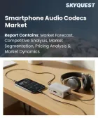 表紙：スマートフォンのオーディオコーデック市場規模、シェア、および成長分析：コーデック種別、用途別、デバイス種別、エンドユーザー別、OS別、地域別―2026年～2033年の業界予測