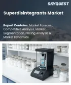 表紙：超崩壊剤市場の規模、シェア、および成長分析：製品タイプ別、製剤／剤形別、治療領域別、エンドユーザー別、地域別―2026年～2033年の業界予測