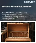 表紙：中古書籍市場の規模、シェア、および成長分析：書籍タイプ別、販売チャネル別、状態別、エンドユーザー別、言語別、取引形態別、地域別―2026年～2033年の業界予測