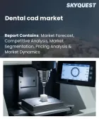 表紙：歯科用CAD市場の規模、シェア、および成長分析：コンポーネント別、展開タイプ別、用途別、エンドユーザー別、適応症別、ワークフロータイプ別、地域別―2026年～2033年の業界予測