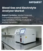 表紙：血液ガス・電解質分析装置の市場規模、シェア、および成長分析：製品タイプ別、測定項目別、用途別、エンドユーザー別、技術別、測定方式別、地域別―2026年～2033年の業界予測