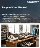 表紙：自転車用シューズ市場の規模、シェア、および成長分析：製品タイプ別、留め具タイプ別、ペダル対応別、素材タイプ別、エンドユーザー別、流通チャネル別、地域別―2026年～2033年の業界予測