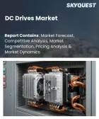 表紙：DCドライブ市場の規模、シェア、および成長分析：動作電圧閾値別、定格出力別、最終用途産業別、販売チャネル別、地域別―2026年～2033年の業界予測