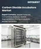 表紙：二酸化炭素インキュベーターの市場規模、シェア、および成長分析：製品タイプ別、容量別、用途別、エンドユーザー別、制御方式別、販売チャネル別、地域別―2026年～2033年の業界予測
