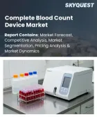 表紙：全血球計数装置の市場規模、シェア、および成長分析：製品タイプ別、モダリティ別、用途別、エンドユーザー別、技術別、処理能力別、地域別―2026年～2033年の業界予測