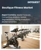表紙：ブティックフィットネス市場の規模、シェア、成長分析：スタジオタイプ別、会員タイプ別、提供形態別、エンドユーザー別、年齢層別、収益源別、地域別―2026年～2033年の業界予測
