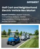 表紙：ゴルフカートおよび近隣用電気自動車（NEV）の市場規模、シェア、成長分析：車種別、駆動方式別、用途別、エンドユーザー別、地域別―2026年～2033年の業界予測