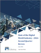 表紙：デジタルワールド産業の現状：2026年第2四半期レビュー