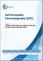 表紙：ゲル浸透クロマトグラフィー（GPC）：世界市場シェアおよびランキング、総売上高および需要予測、2026年～2032年