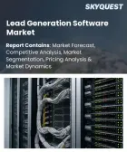 表紙：リードジェネレーションソフトウェアの市場規模、シェア、および成長分析：コンポーネント別、導入形態別、組織規模別、用途別、エンドユーザー別、地域別―2026年～2033年の業界予測