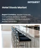 表紙：ホテル用スツールの市場規模、シェア、および成長分析：製品タイプ別、素材別、用途別、エンドユーザー別、流通チャネル別、地域別―2026年～2033年の業界予測