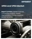 表紙：HPEGおよびVPEGの市場規模、シェア、成長分析：治療法別、疾患の重症度別、疾患の発生部位別、エンドユーザー別、患者の年齢層別、流通チャネル別、地域別―2026年～2033年の業界予測