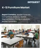 表紙：K-12向け家具市場の規模、シェア、成長分析：教室用家具、収納ソリューション、アクティビティ用家具、屋外用家具、テクノロジー対応家具、地域別―2026年～2033年の業界予測