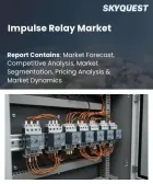 表紙：インパルスリレー市場の規模、シェア、および成長分析：翼の種類別、航空機の種類別、材質別、翼の位置別、取り付け方式別、エンドユーザー別、地域別―2026年～2033年の業界予測