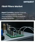表紙：FBARフィルター市場の規模、シェア、成長分析：フィルタータイプ別、周波数帯別、用途別、エンドユーザー別、流通チャネル別、地域別―2026年～2033年の業界予測