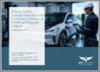 電気自動車試験・検査・認証市場 - 世界および地域分析：製品、用途、国別 - 分析と予測、2026年～2035年
