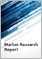 表紙：テラヘルツ技術の世界市場 - 業界分析、市場規模、シェア、成長率、動向、予測(2020年～2027年)
