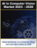 コンピュータービジョンにおけるAIの世界市場 (2023年～2028年)：技術・ソリューション・使用事例・導入モデル・産業別