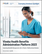 Viveka Health Benefits Administration Platform：注目の新規ソリューション