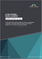 陸上移動無線 (LMR) の世界市場 (～2030年)：タイプ (携帯型・車載型)・技術・周波数帯 (25-174MHz・200-512MHz・700MHz超) 別