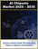 通信・コンピューティング分野におけるAIチップセット (2025～2030年)