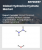 ヒドラジン水和物市場規模、シェア、および成長分析：濃度レベル別、用途別、地域別－業界予測2026-2033年
