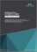 栄養補助食品用賦形剤の世界市場 (～2030年)：原料 (有機化学品・無機化学品)・機能 (結合剤・充填剤&希釈剤・崩壊剤・コーティング剤)・最終製品・剤形・機能用途・地域別