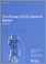 プライベートLTE/5Gネットワーク市場 - 第4版