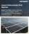 太陽光発電（PV）市場の規模、シェア、および成長分析：技術別、系統連系型別、用途別、コンポーネント別、設置タイプ別、エンドユーザー別、販売チャネル別、地域別―2026年～2033年の業界予測