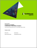 表紙：Guidehouse Insights リーダーボードレポート：スマートメーターアナリティクスベンダー12社の戦略・実行力の分析