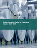 表紙：包装産業用アルミニウムの世界市場（2021年～2025年）